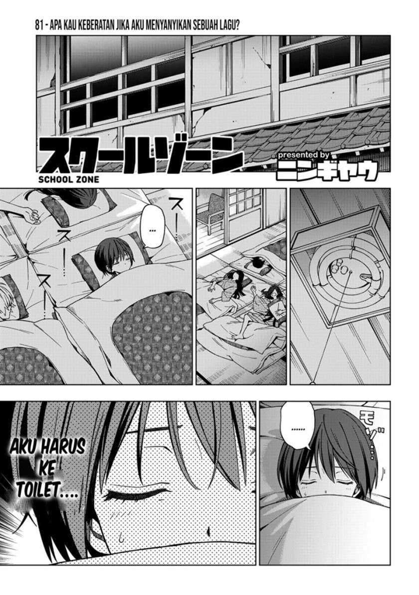 School Zone (Ningiyau) Chapter 81 Image 2