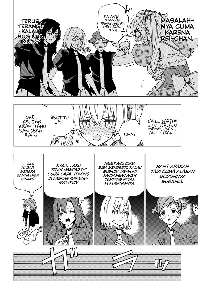 School Zone (Ningiyau) Chapter 95 Image 6