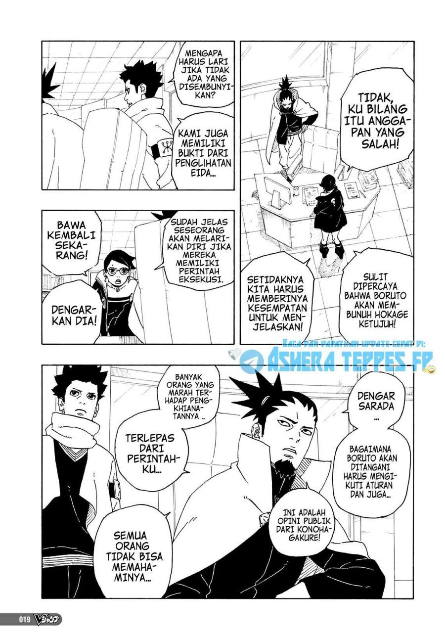 Boruto: Two Blue Vortex Chapter 01 Image 2