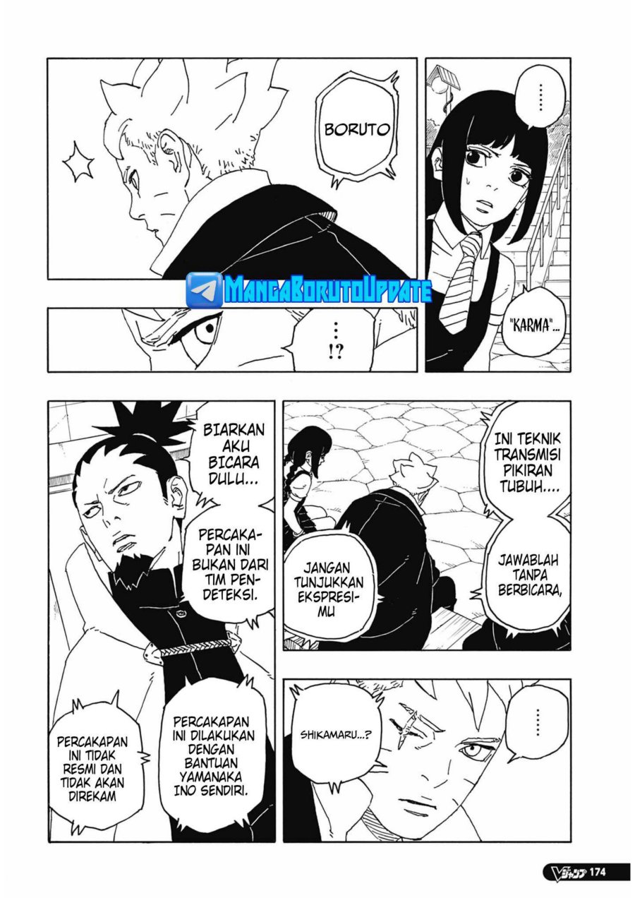 Boruto: Two Blue Vortex Chapter 06 Image 23