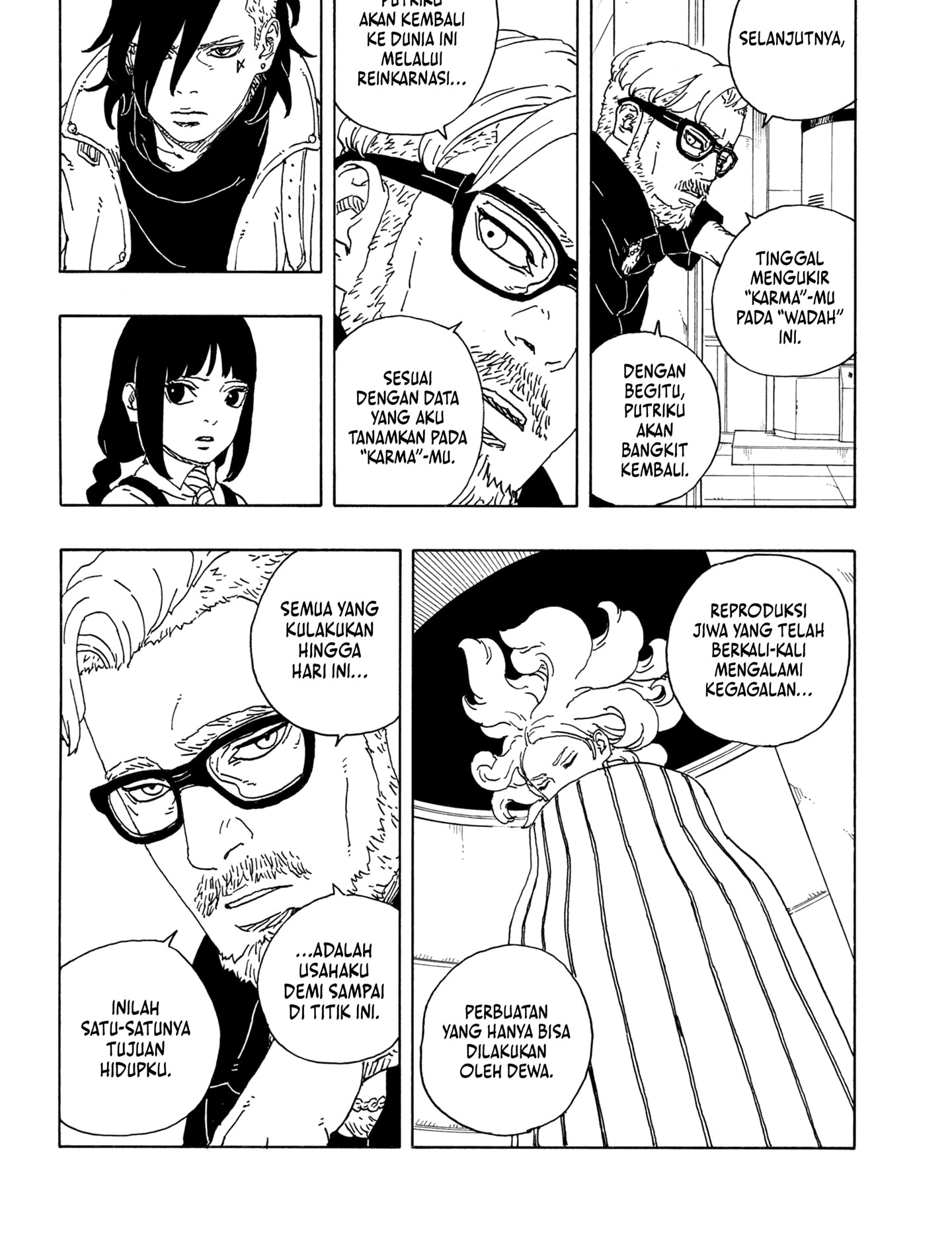 Boruto: Two Blue Vortex Chapter 18 Image 21