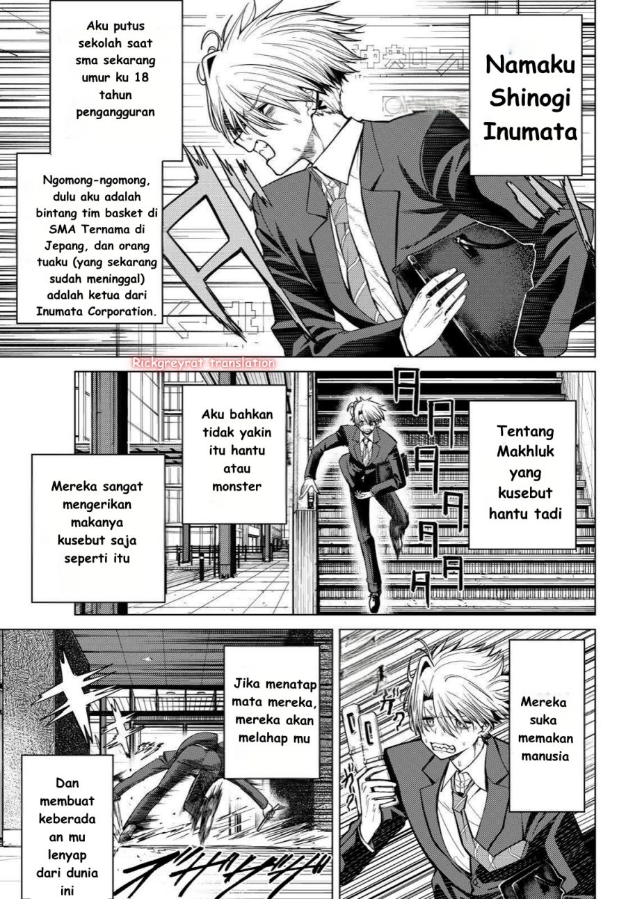 Kurotsuki no Yaergnacht Chapter 01.1 Image 6