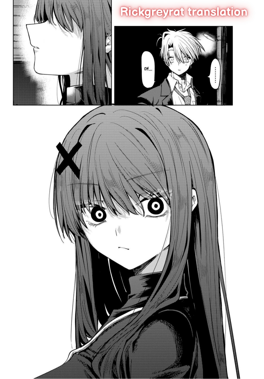 Kurotsuki no Yaergnacht Chapter 01.1 Image 13