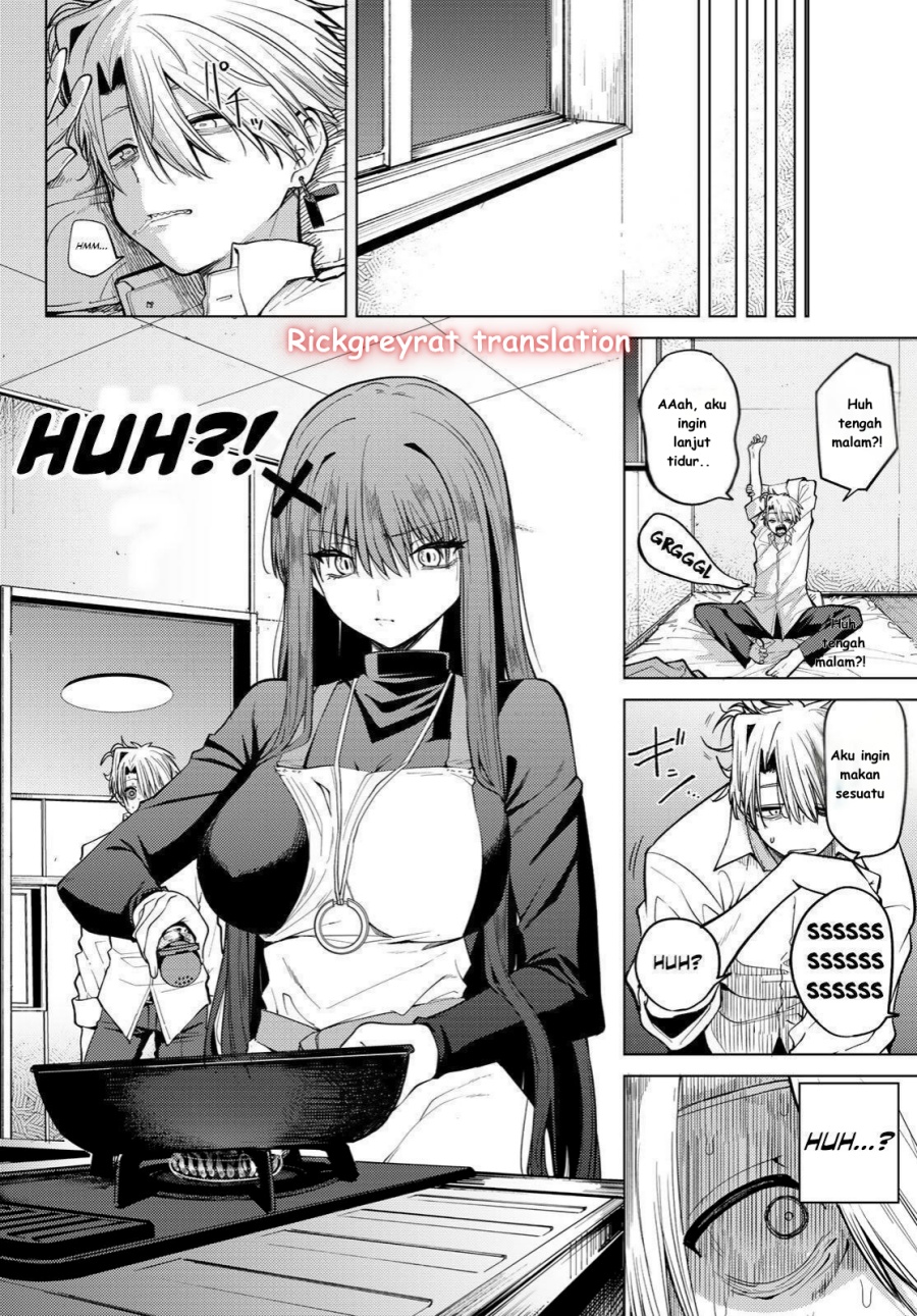 Kurotsuki no Yaergnacht Chapter 01.1 Image 21