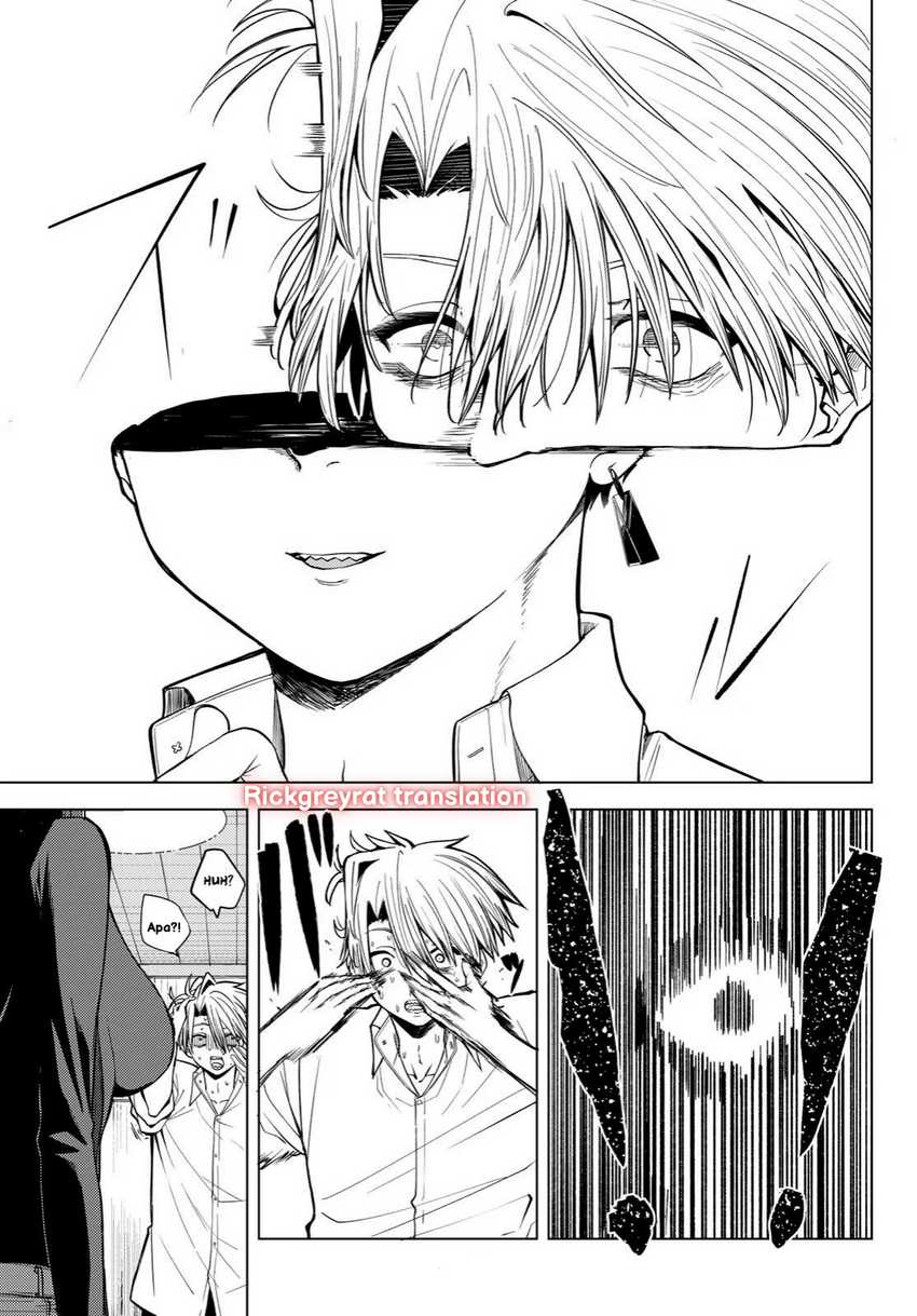 Kurotsuki no Yaergnacht Chapter 01.2 Image 9