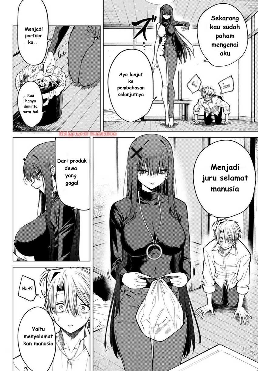 Kurotsuki no Yaergnacht Chapter 01.2 Image 16