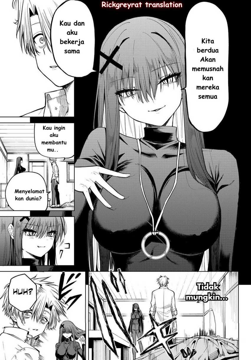 Kurotsuki no Yaergnacht Chapter 01.2 Image 19