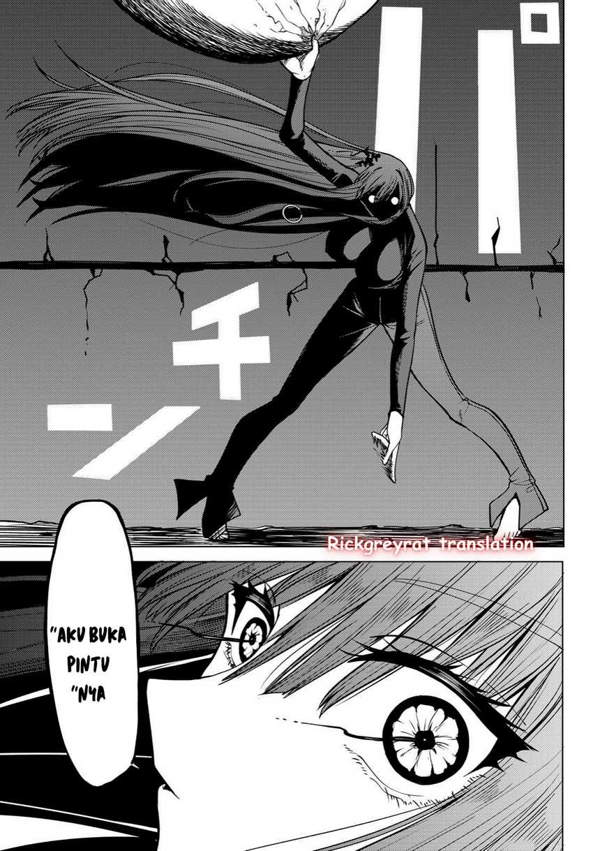 Kurotsuki no Yaergnacht Chapter 01.2 Image 28