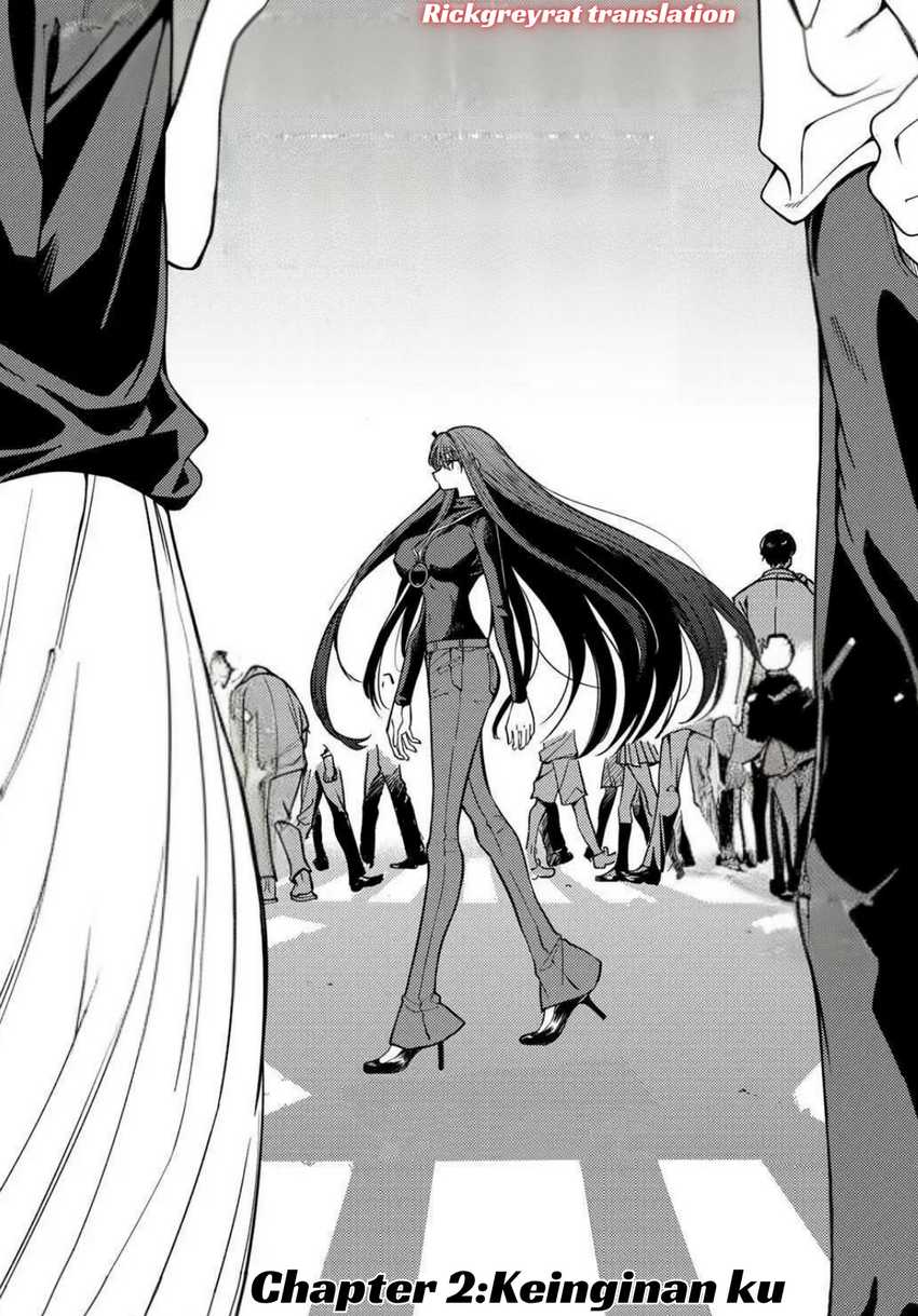 Kurotsuki no Yaergnacht Chapter 02.1 Image 2