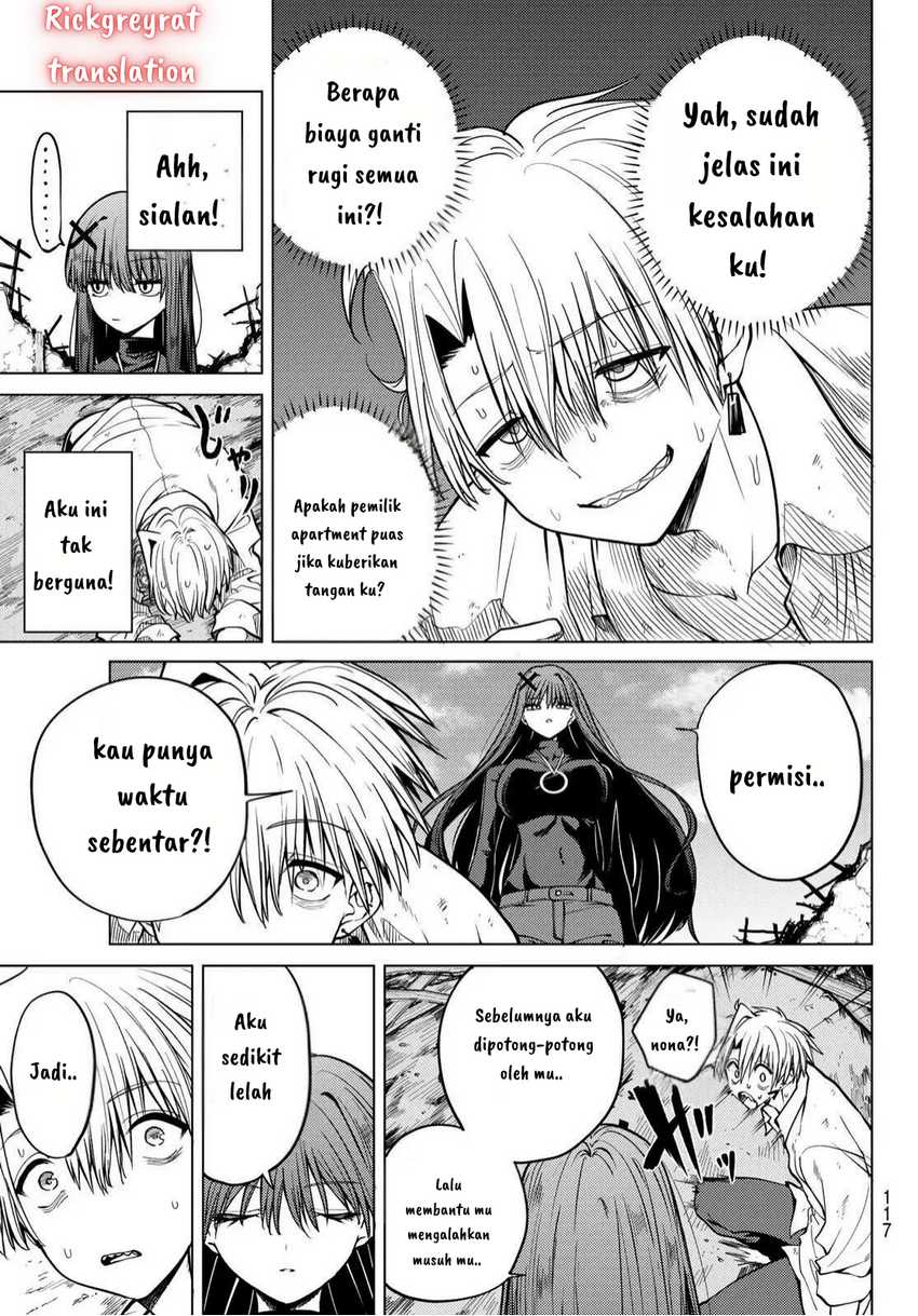 Kurotsuki no Yaergnacht Chapter 02.1 Image 4