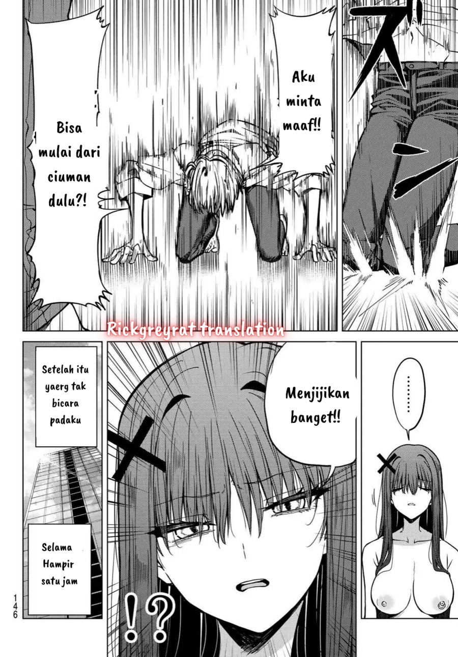 Kurotsuki no Yaergnacht Chapter 02.2 Image 6