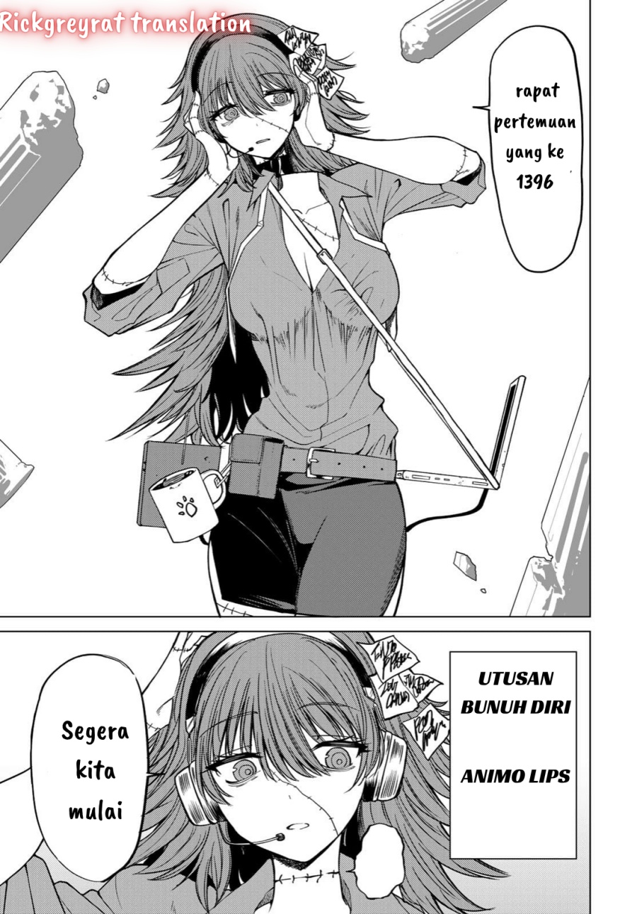 Kurotsuki no Yaergnacht Chapter 02.2 Image 15