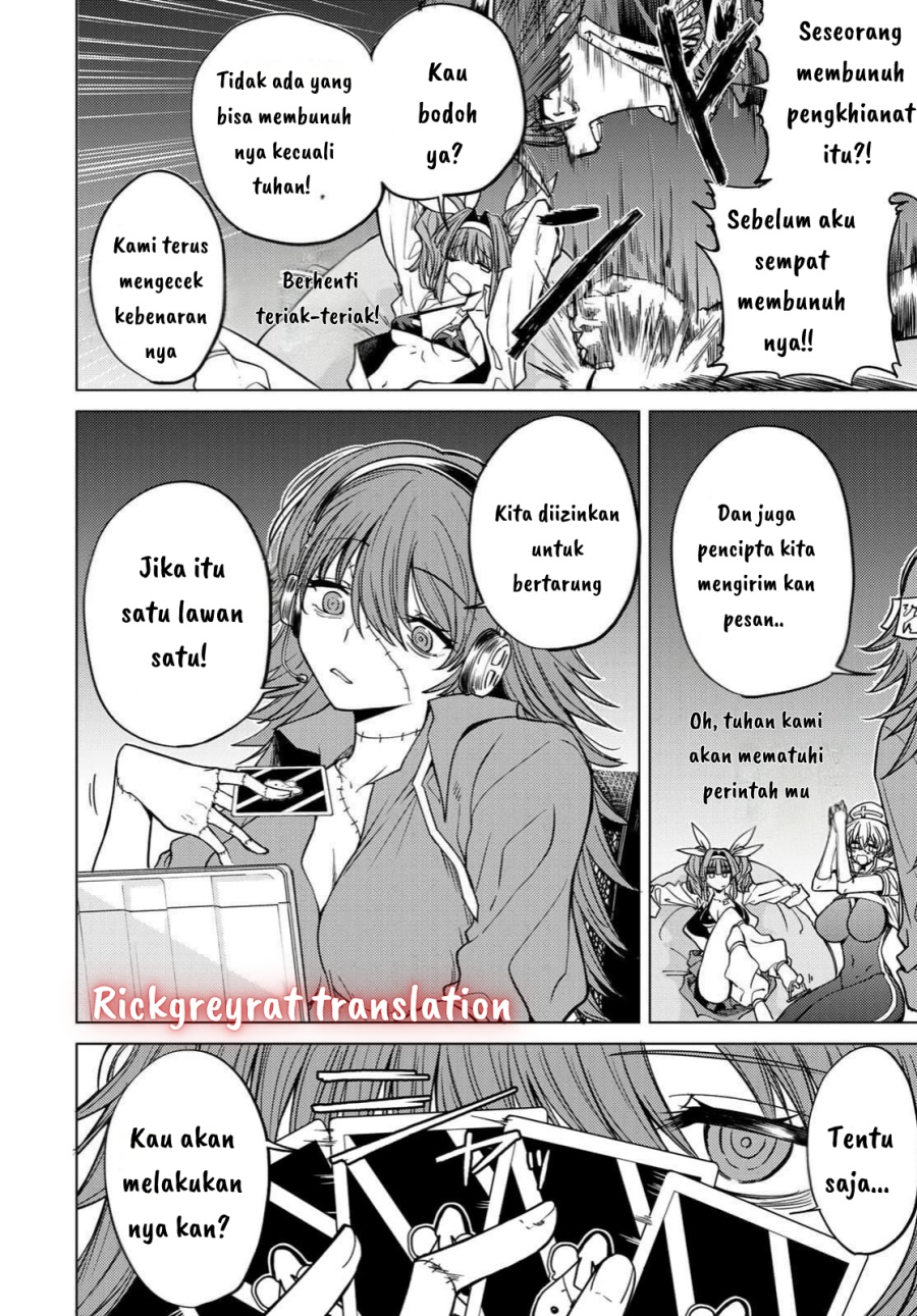 Kurotsuki no Yaergnacht Chapter 02.2 Image 18