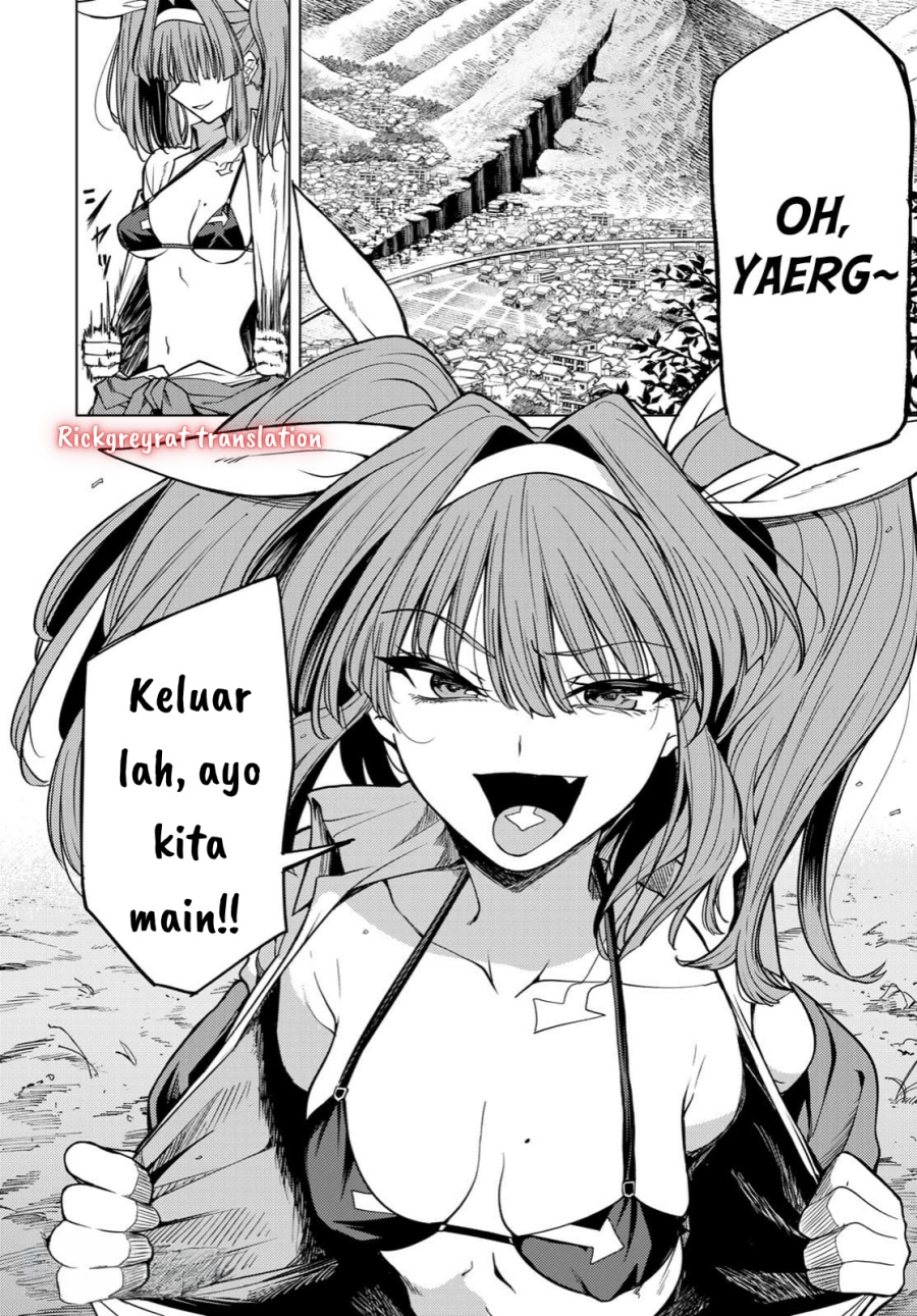 Kurotsuki no Yaergnacht Chapter 02.2 Image 24