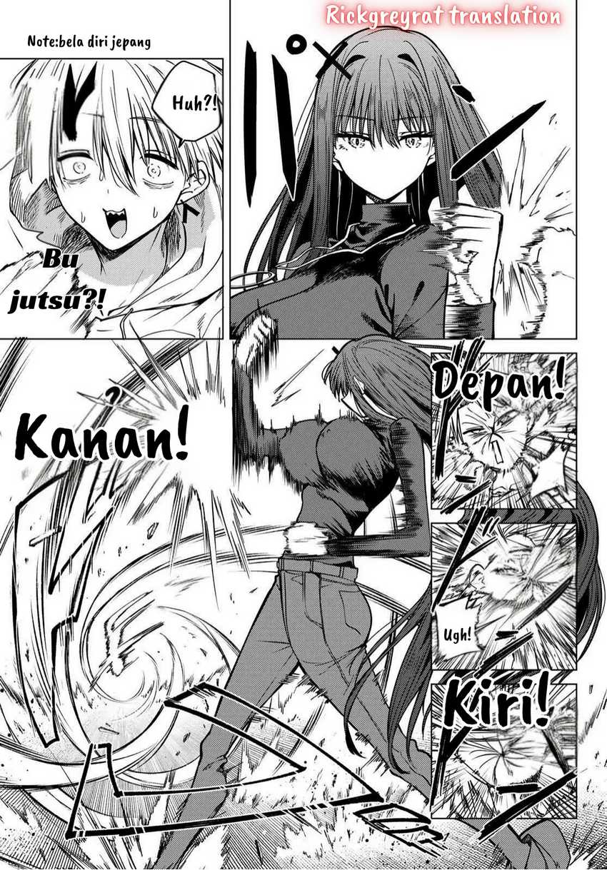 Kurotsuki no Yaergnacht Chapter 03 Image 8