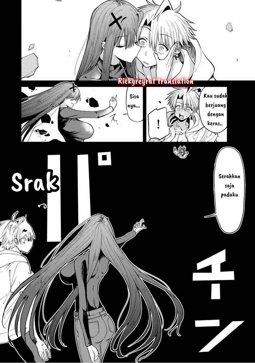 Kurotsuki no Yaergnacht Chapter 05 Image 1