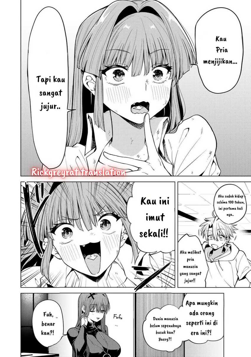 Kurotsuki no Yaergnacht Chapter 05 Image 10