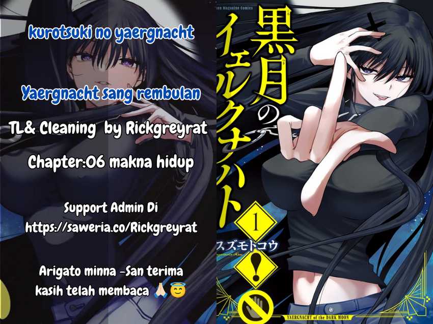 Kurotsuki no Yaergnacht Chapter 06 Image 0