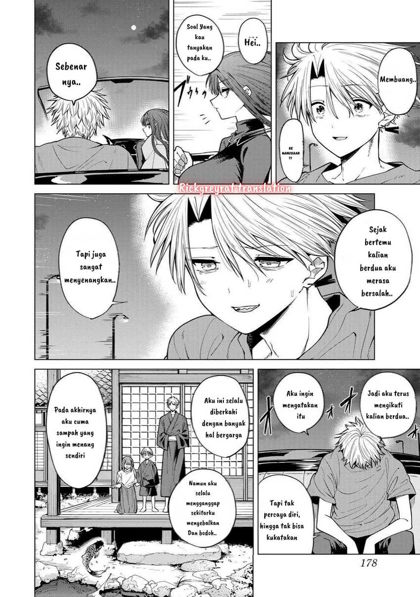 Kurotsuki no Yaergnacht Chapter 06 Image 8