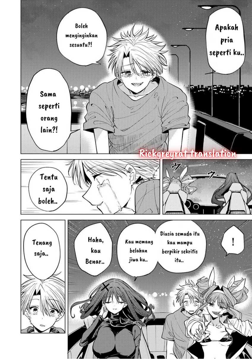 Kurotsuki no Yaergnacht Chapter 06 Image 10