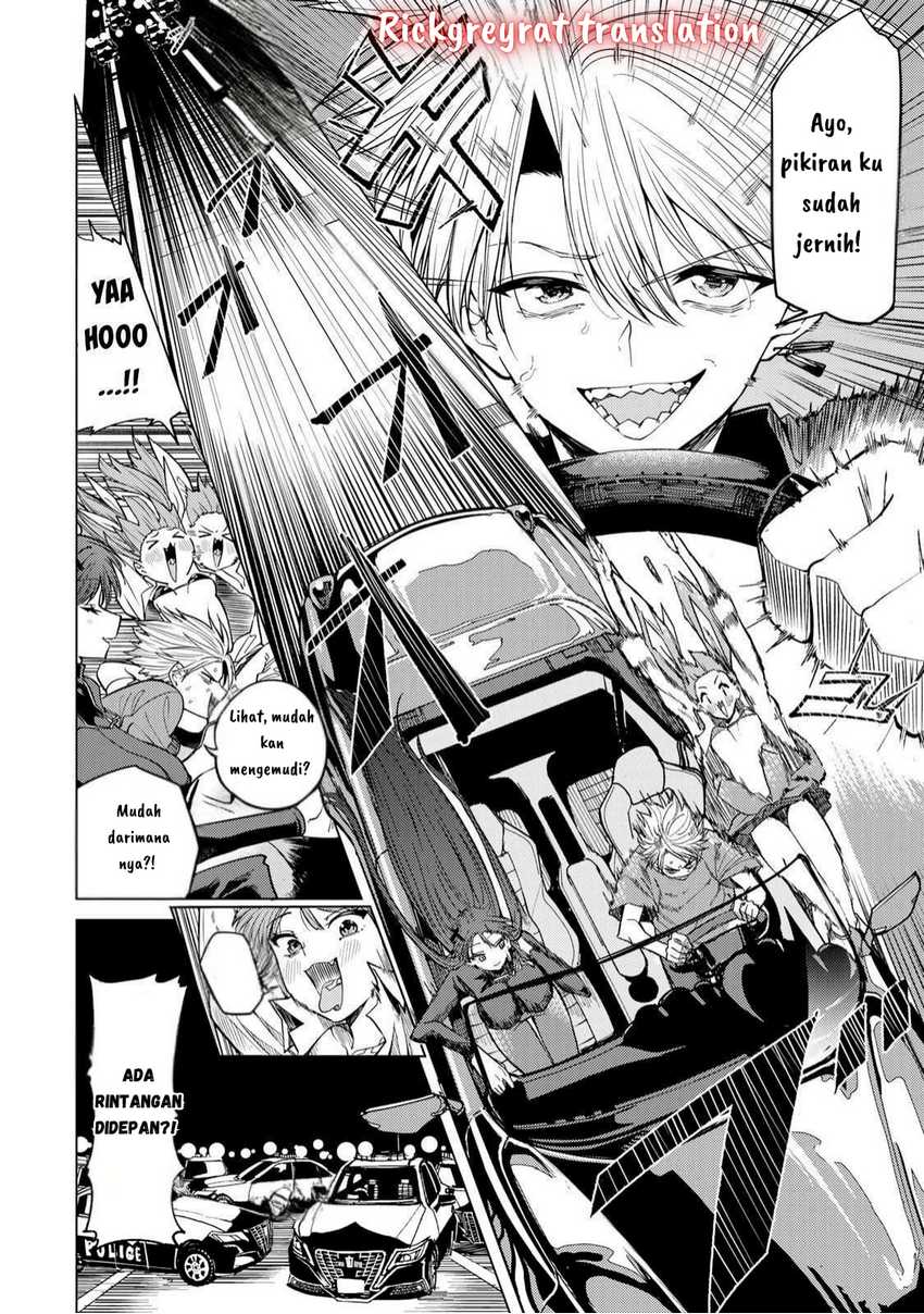 Kurotsuki no Yaergnacht Chapter 06 Image 12