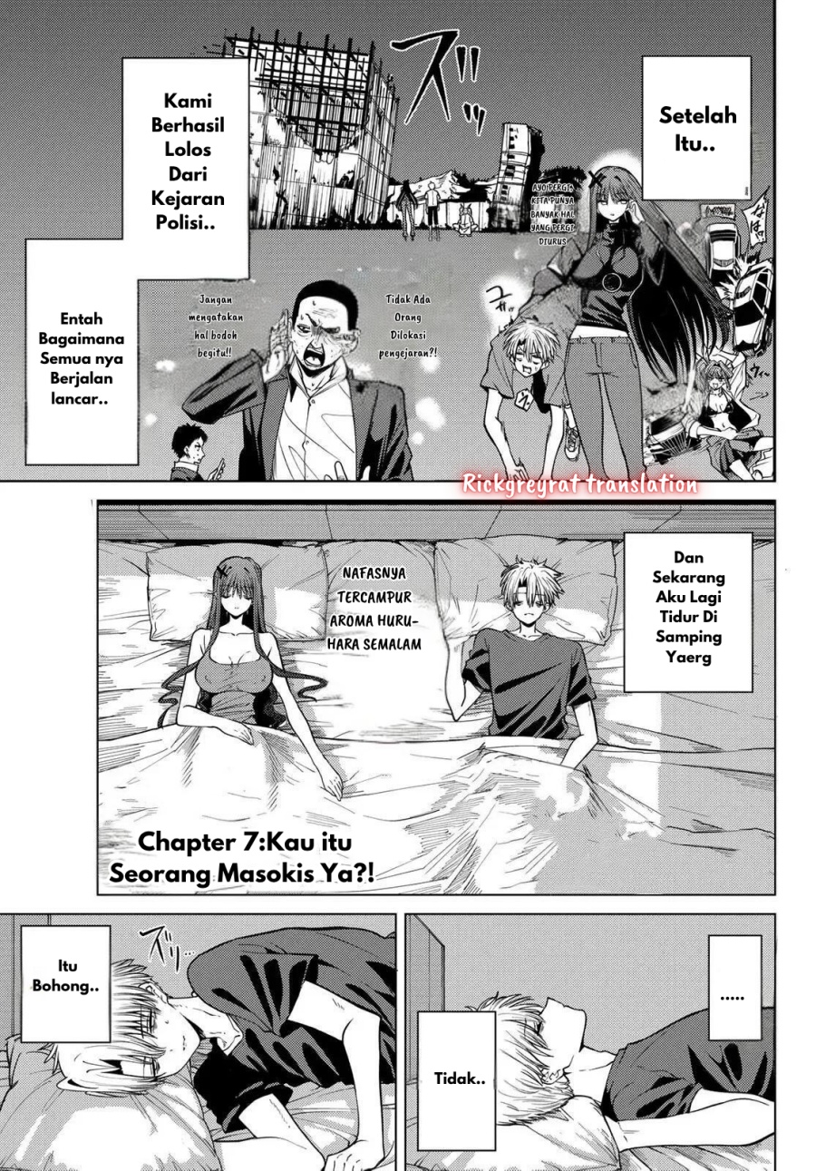 Kurotsuki no Yaergnacht Chapter 07 Image 1