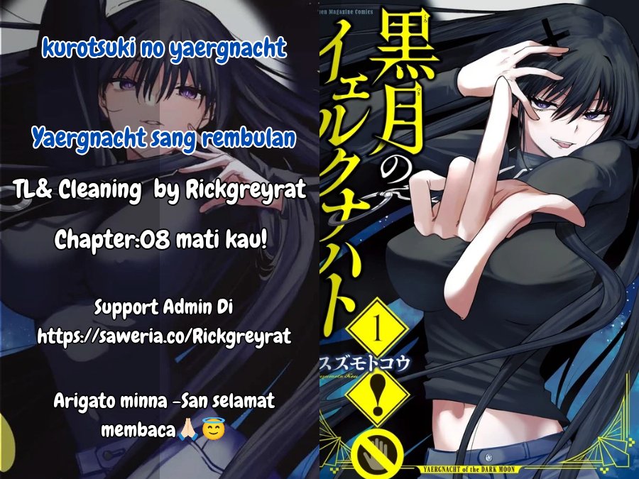 Kurotsuki no Yaergnacht Chapter 08 Image 0