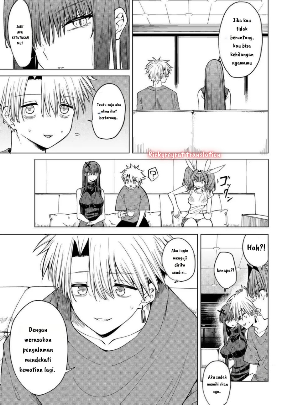 Kurotsuki no Yaergnacht Chapter 08 Image 7