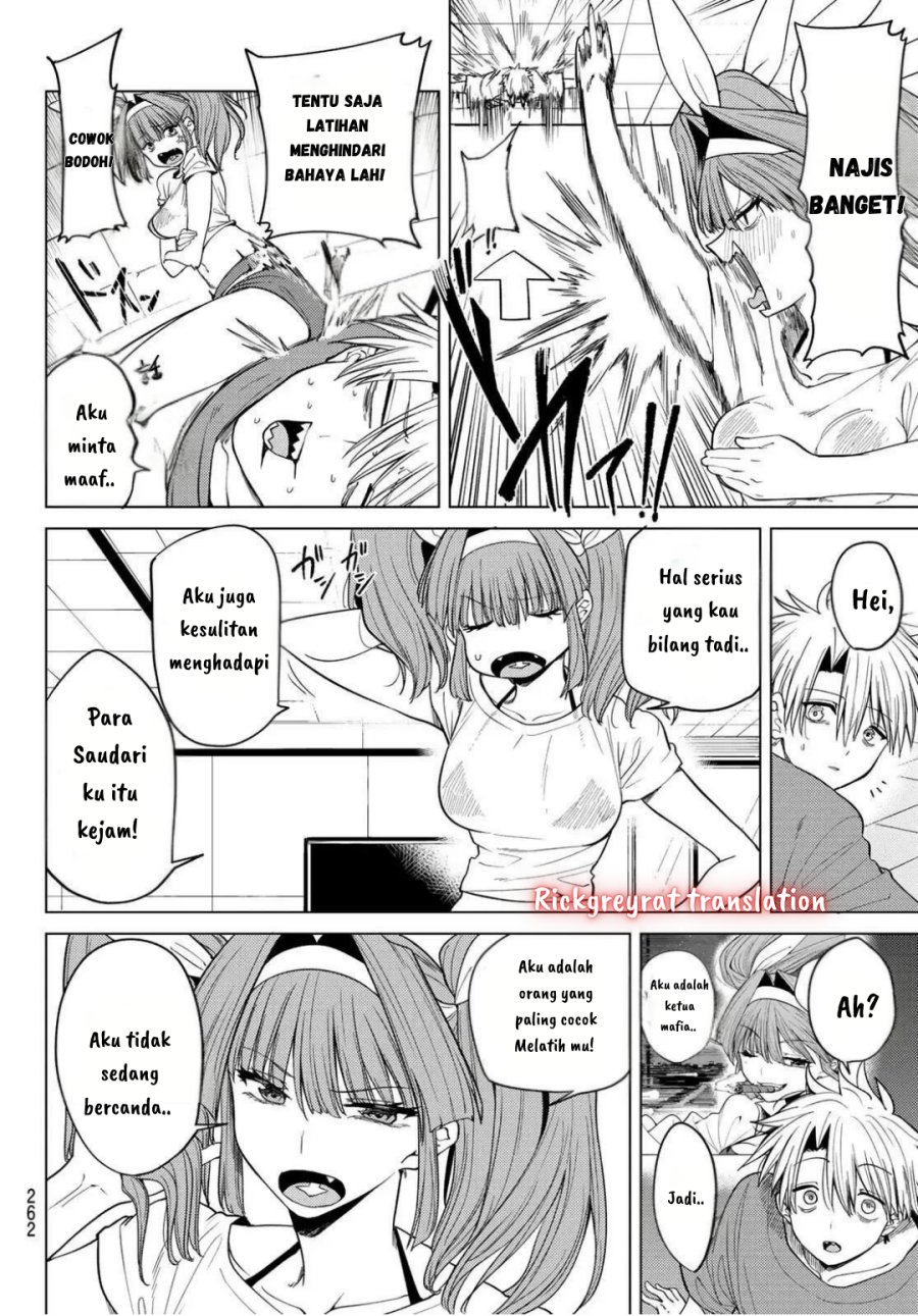 Kurotsuki no Yaergnacht Chapter 08 Image 12