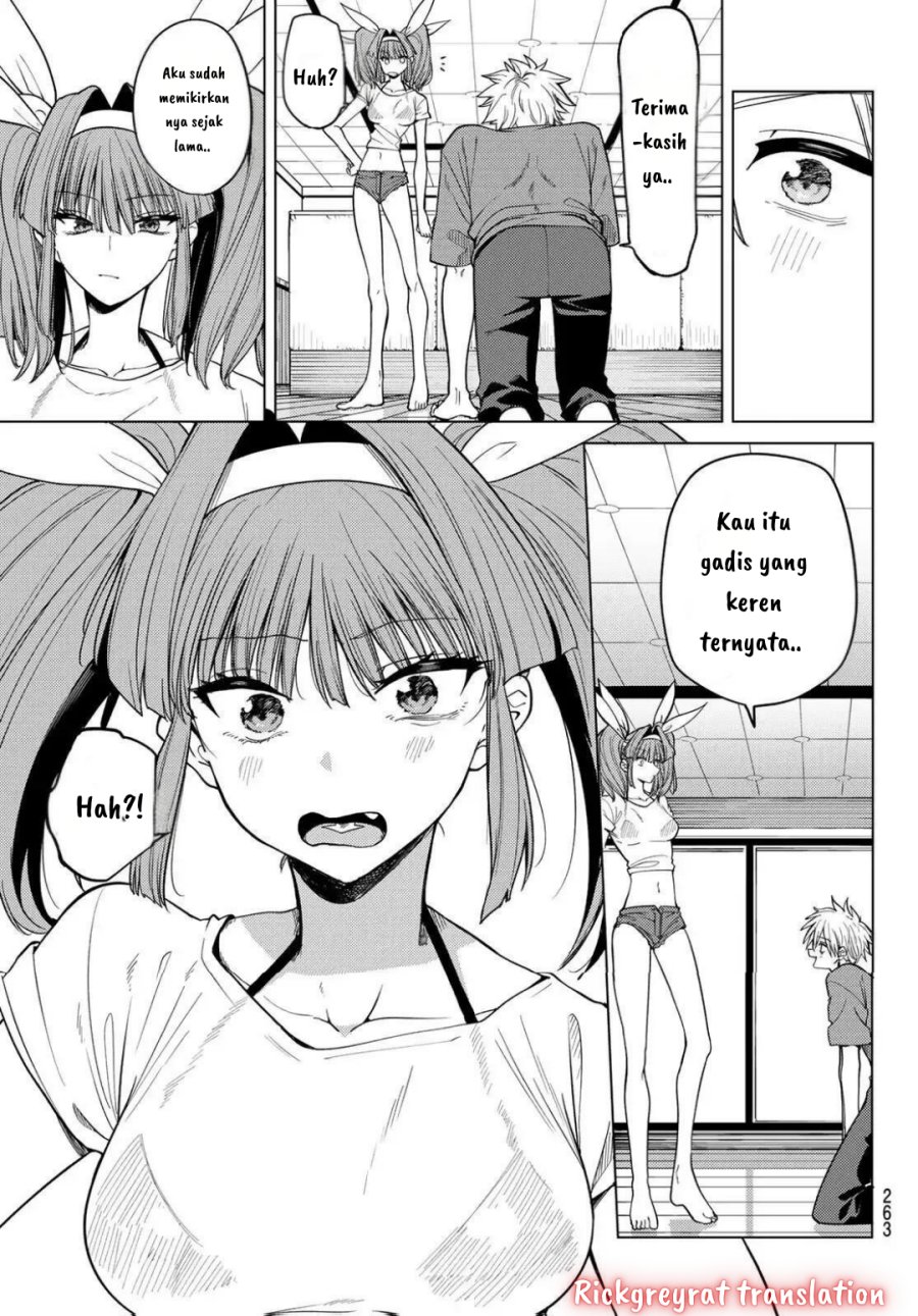 Kurotsuki no Yaergnacht Chapter 08 Image 13