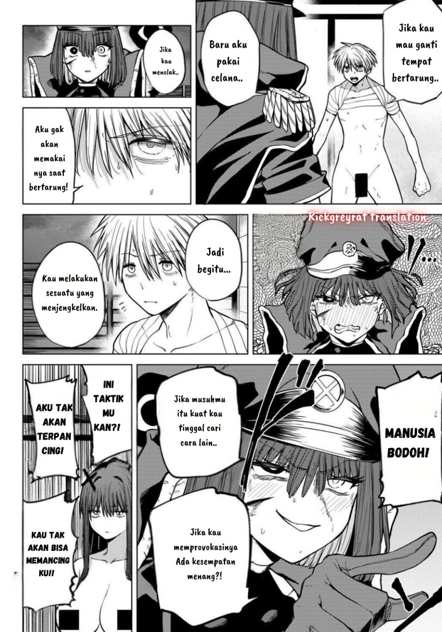 Kurotsuki no Yaergnacht Chapter 12 Image 4