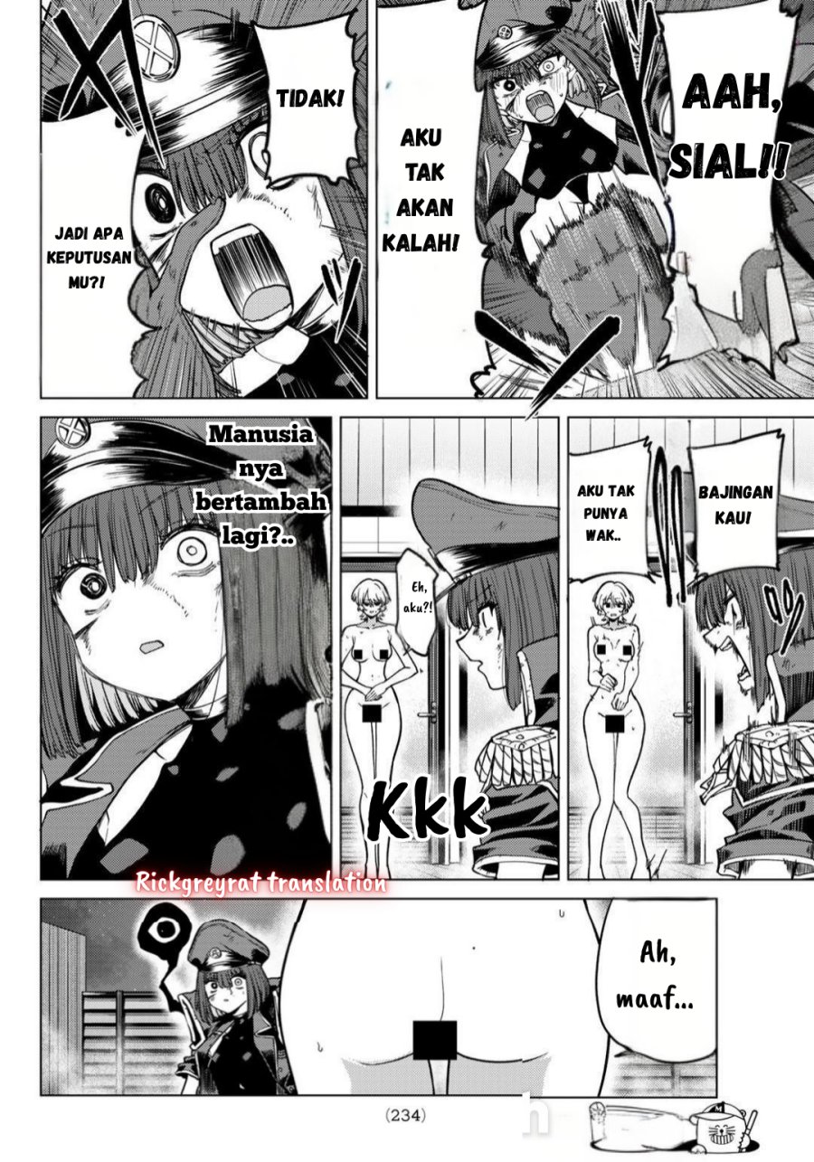 Kurotsuki no Yaergnacht Chapter 12 Image 6