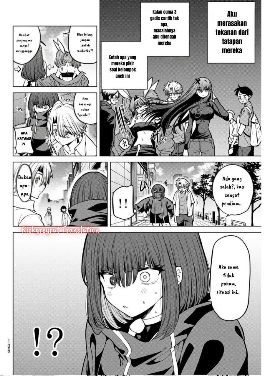 Kurotsuki no Yaergnacht Chapter 15 Image 8