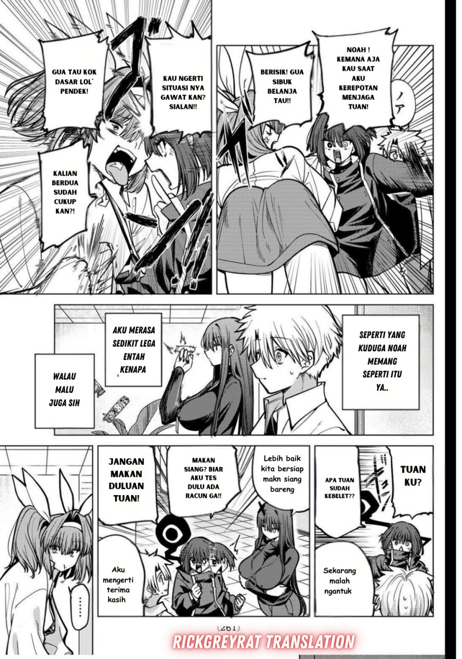 Kurotsuki no Yaergnacht Chapter 24 Image 5