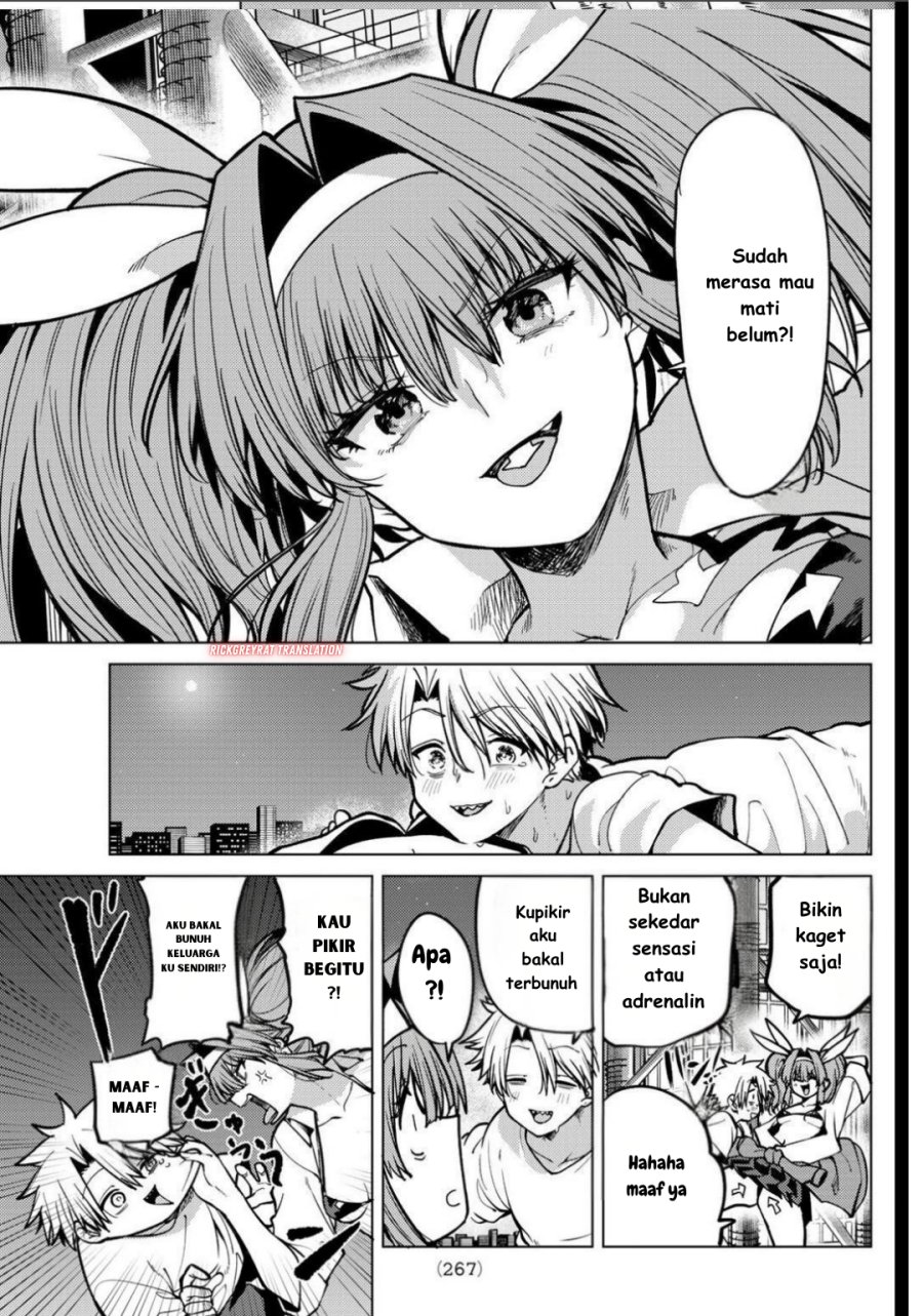 Kurotsuki no Yaergnacht Chapter 24 Image 11