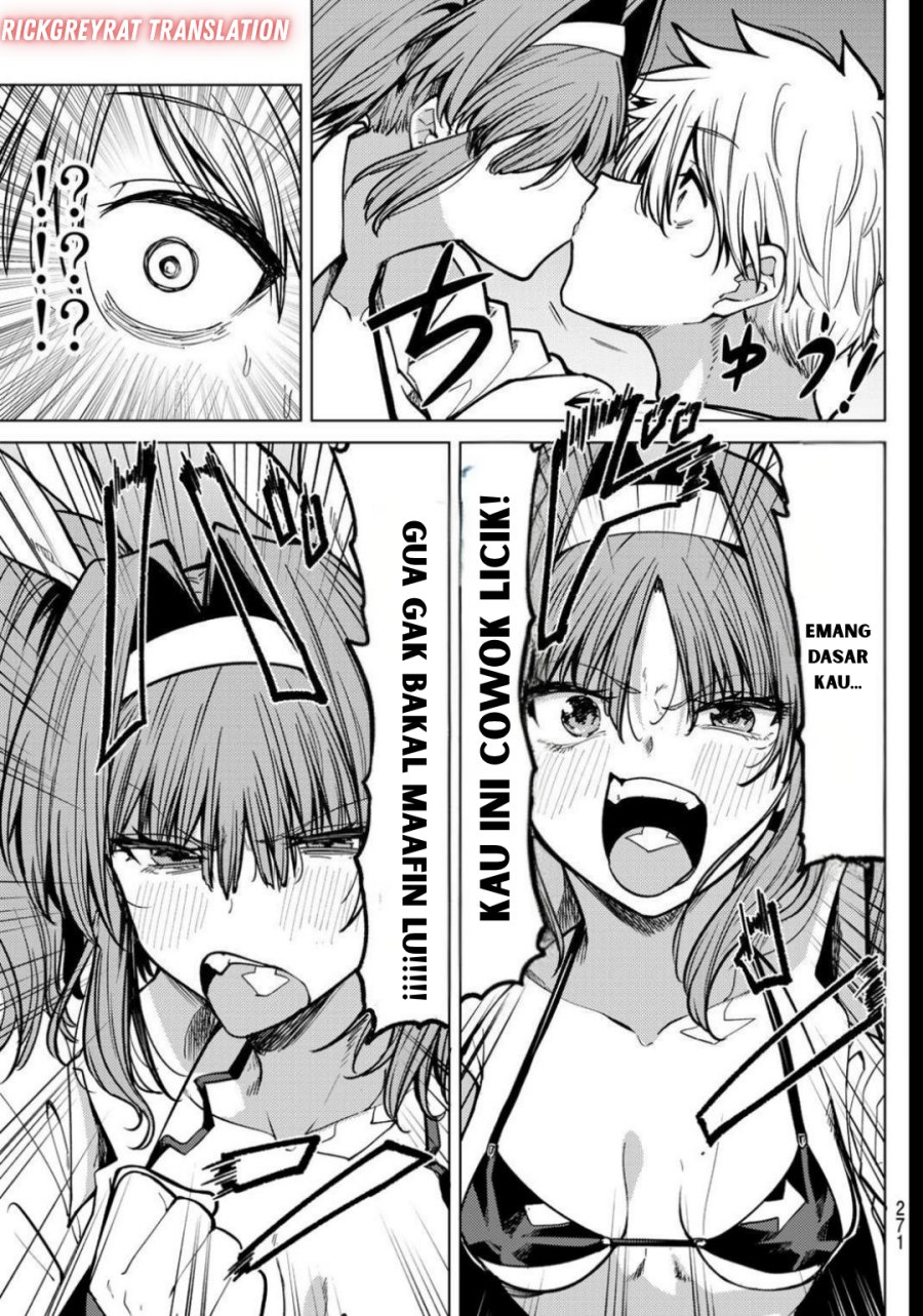 Kurotsuki no Yaergnacht Chapter 24 Image 15