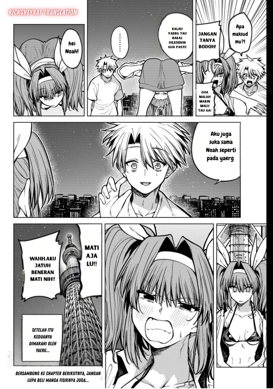 Kurotsuki no Yaergnacht Chapter 24 Image 16