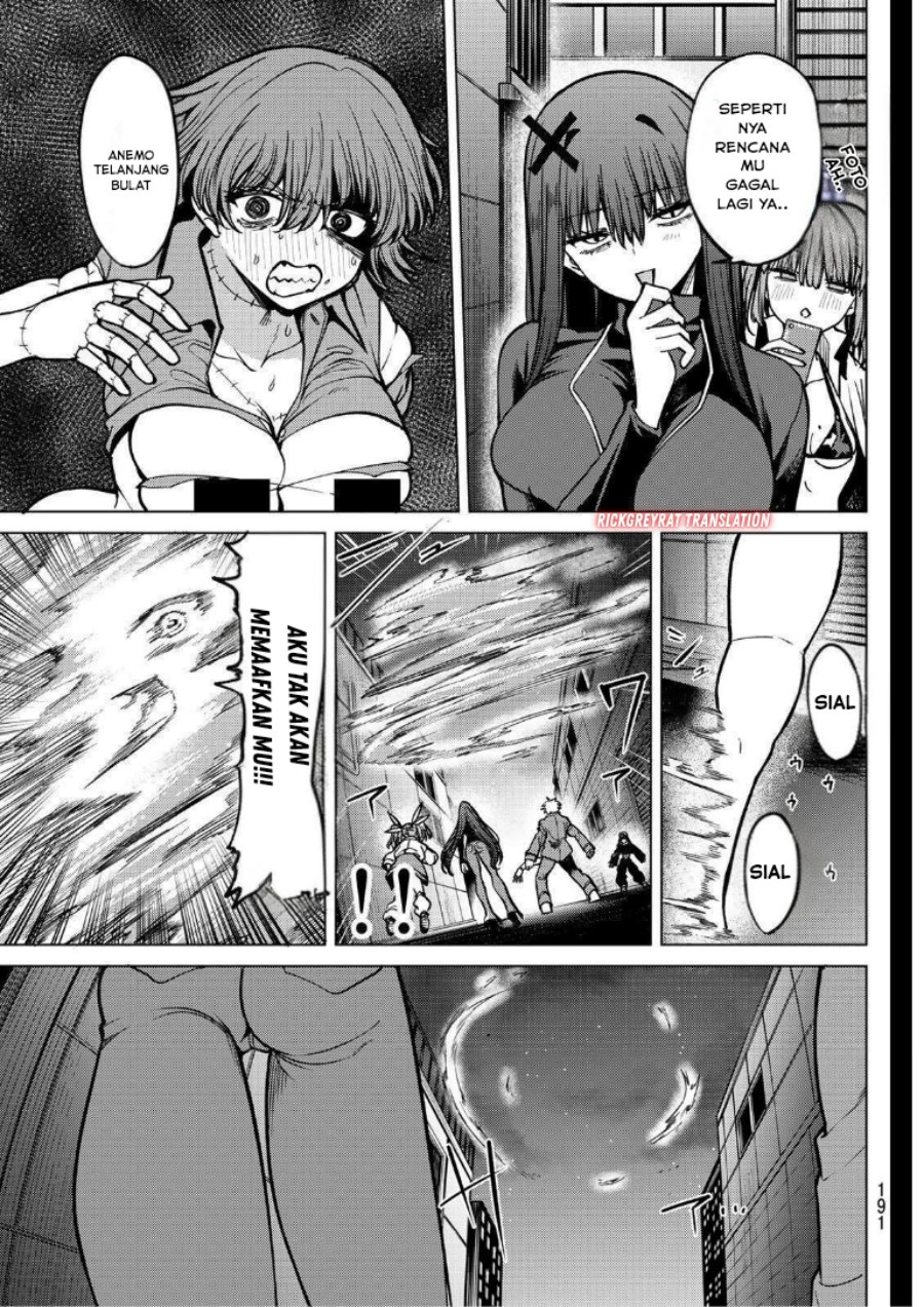 Kurotsuki no Yaergnacht Chapter 30 Image 11