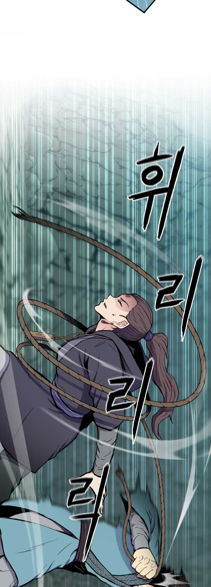 Master of the Martial Arts Library Chapter 14 Image 45