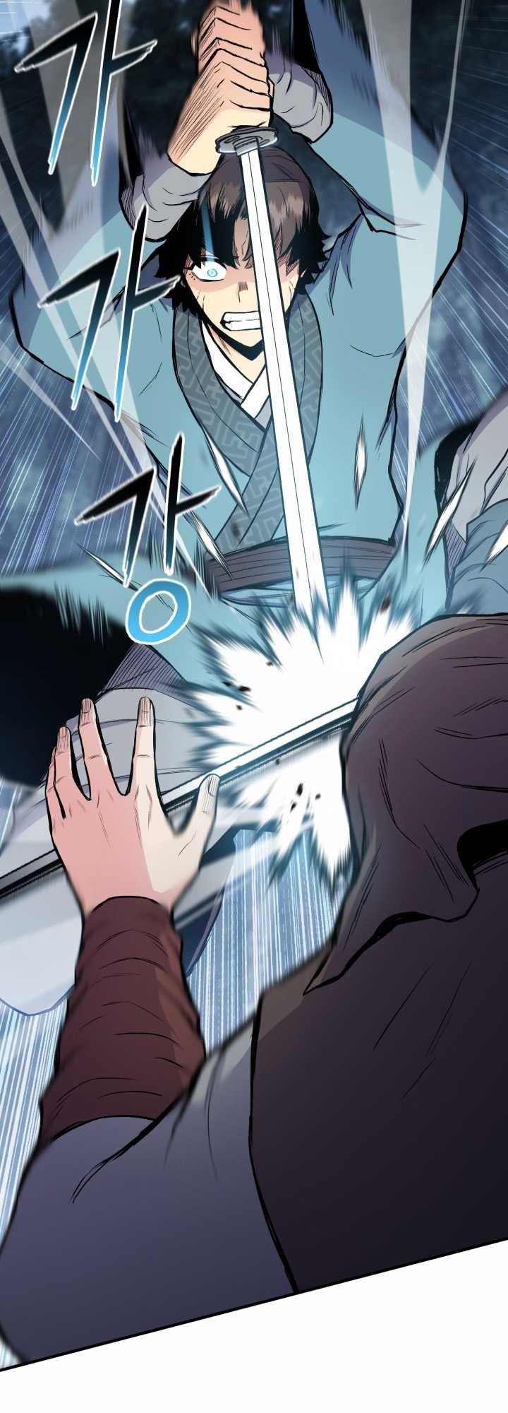 Master of the Martial Arts Library Chapter 15 Image 68