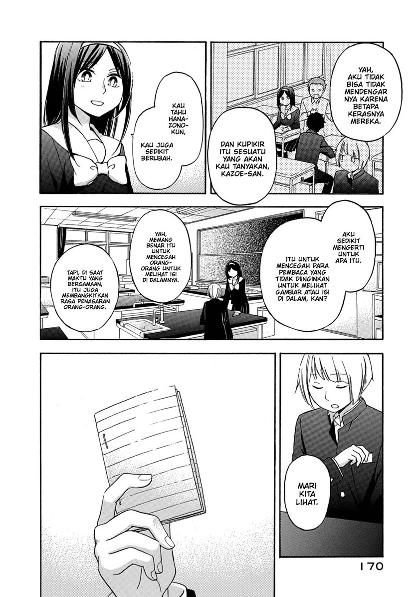 Hanazono-kun to Kazoe-san no Fukakai na Houkago Chapter 28 end Image 5