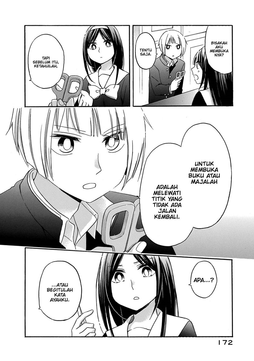 Hanazono-kun to Kazoe-san no Fukakai na Houkago Chapter 28 end Image 7