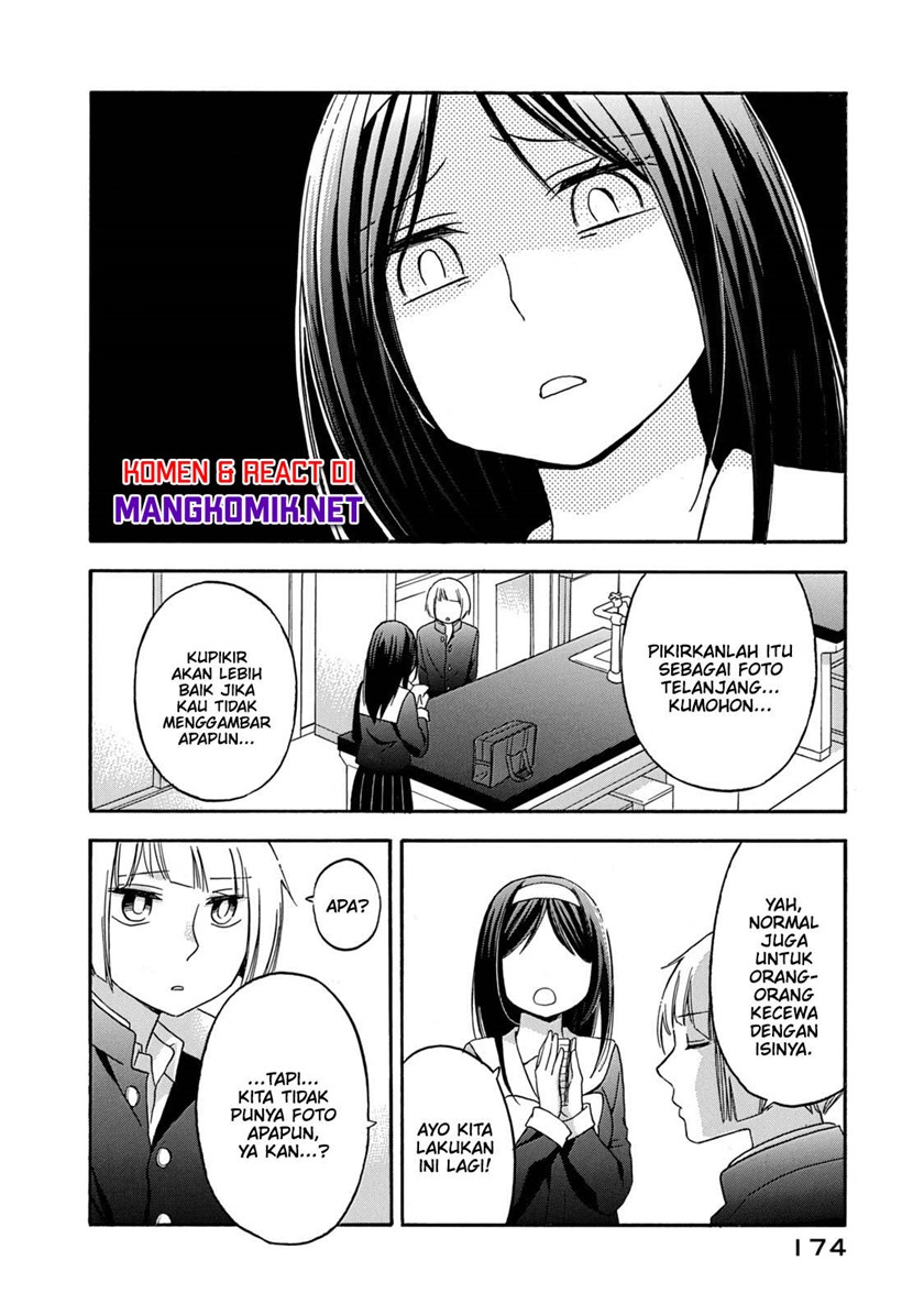 Hanazono-kun to Kazoe-san no Fukakai na Houkago Chapter 28 end Image 9