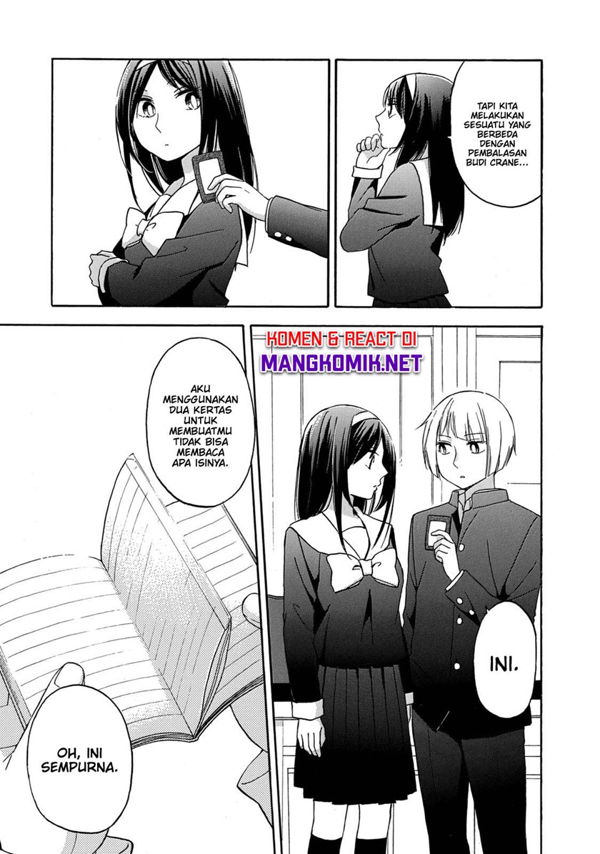 Hanazono-kun to Kazoe-san no Fukakai na Houkago Chapter 28 end Image 12