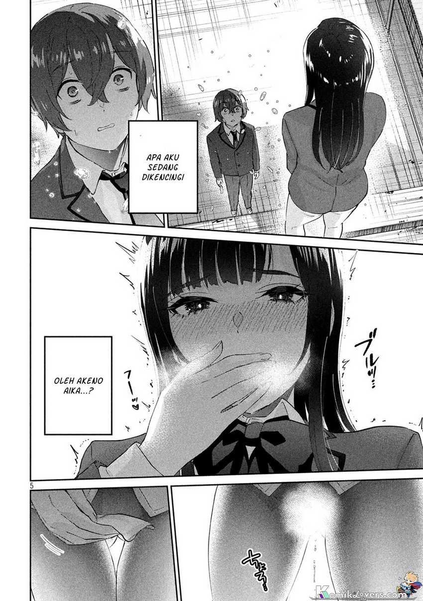 PEEP Chapter 02 Image 5