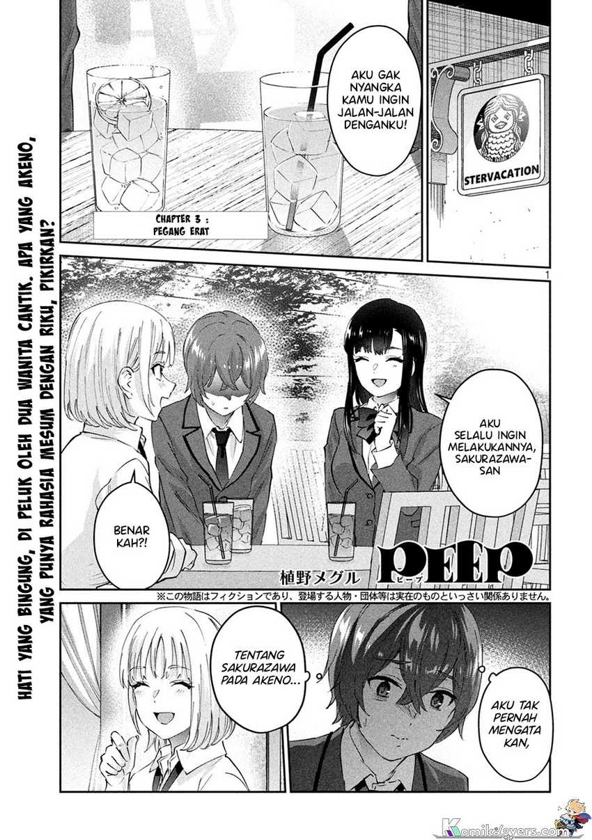 PEEP Chapter 03 Image 1
