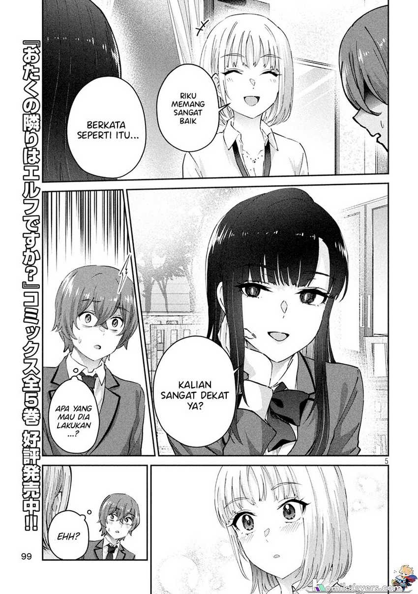 PEEP Chapter 03 Image 5
