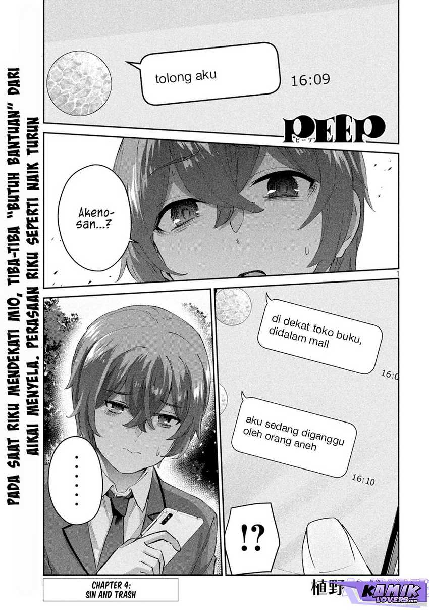 PEEP Chapter 04 Image 1