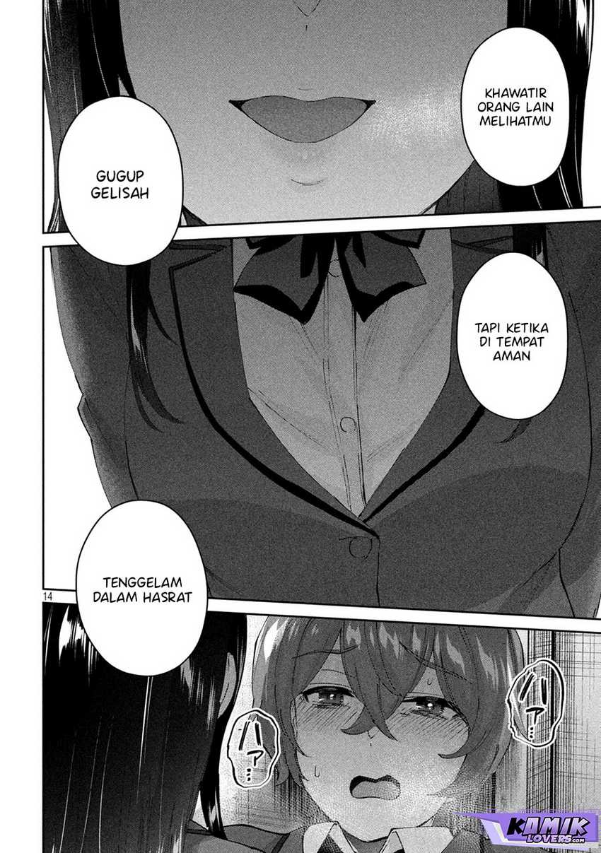 PEEP Chapter 04 Image 14