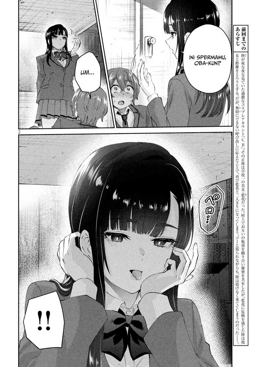 PEEP Chapter 05 Image 2